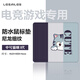 飛遁LESAILES防水尼龍細(xì)紋鼠標(biāo)墊 防水耐磨順滑電腦外設(shè)競(jìng)技游戲墊 防水墊 中號(hào)貓咪3代460*400*4mm