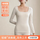 多情貓美雅碧低領(lǐng)保暖內衣女秋冬德絨打底上衣加絨發(fā)熱方領(lǐng)秋衣秋褲套裝 基礎款-奶茶白-上衣 L 【105-120斤】