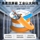威迅（VENTION）工業(yè)級(jí)超六類Profinet  EtherCAT網(wǎng)線 雙屏蔽高柔性拖鏈 工程布線散線箱線PLC通訊網(wǎng)線 超六類雙屏蔽八芯高柔網(wǎng)線 橙色I(xiàn)HKY 1m