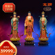 太銅 《西方三圣》全青銅觀(guān)世音菩薩佛像 阿彌陀佛 大勢至菩薩佛