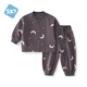 舒貝怡嬰兒衣服兒童套裝春秋寶寶外出休閑分體兩件套男童衣服童裝灰90