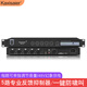KAXISAIER AFX-50反饋抑制器防嘯叫話(huà)筒專(zhuān)業(yè)移頻器 AFX-50反饋抑制器
