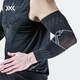 XBIONIC倍能護(hù)袖馬拉松跑步越野跑運(yùn)動(dòng)護(hù)臂彈力壓縮遮陽(yáng)透氣 黑/炭黑 S/M