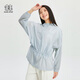 KOLON SPORT可隆戶外休閑衣春秋女輕量防曬防潑水皮膚衣連帽夾克 淺藍色LB 170/L