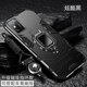 MARMOTER 華為榮耀X30max手機殼KKG一AN70保護套5G防摔honor硬殼男女款個(gè)性
