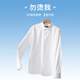 利郎青年商務(wù)男裝【DP免燙】襯衫男可機(jī)洗肌理斜紋長(zhǎng)袖通勤正裝襯衣 白色 40