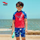 浩沙（hosa）兒童泳衣男童分體泳衣泳褲套裝度假溫泉泳裝 大紅 16碼(145cm-155cm/35-40KG)