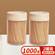 佳馳 一次性牙簽碳化竹簽水果簽組合套裝2罐1000支裝JC-8002