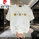 皮爾卡丹（pierre cardin）夏季新款圓領(lǐng)卡通印花短袖T恤男女情侶美式簡約街頭時尚百搭半袖t 白色【前中大圖K2064 大表情包】 XL 建議140-160斤