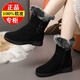 斷碼清倉特價(jià)加厚保暖雪地靴女磨砂加絨短靴子冬季棉靴東北大棉鞋 黑色 加絨 38 (240mm) 腳寬腳胖建議拍大一碼