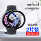 閃魔 適用vivo watch2/3鋼化膜手環(huán) 全屏覆蓋防爆防摔二代膜微晶軟膜抗指紋智能手表保護貼膜 Watch3 46mm【高清*微晶防刮】2片 貼壞包賠+貼膜工具