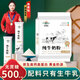 語(yǔ)牧蒙乳純牛奶粉1000g獨(dú)立裝草原高鈣無(wú)蔗糖中老年學(xué)生女士?jī)和瘍?nèi)蒙古牛 純牛奶粉500g(共20條)