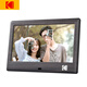 柯達(dá)（Kodak）1028C 數(shù)碼相框10.1英寸高清電子相冊(cè)視頻照片音樂播放器 黑色（708C）7英寸）