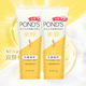 旁氏（POND'S）水潤柔嫩米粹潔面乳清潔毛孔滋養氨基酸溫和洗面奶男女