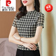 皮爾卡丹（pierre cardin）半高領(lǐng)短袖T恤女夏裝2025新款洋氣格子網(wǎng)紗小衫修身時(shí)尚女士上衣 米白色 M 105斤以下