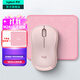 羅技（Logitech）M240無(wú)線(xiàn)藍牙鼠標 辦公靜音鼠標 人體工學(xué)鼠標 Mac ipad鼠標筆記本家用臺式電腦 雙模連接 M240粉色+粉鼠標墊