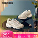 斯凱奇（Skechers）奶茶熊女鞋秋季厚底老爹鞋軟底百搭熊貓鞋休閑運動(dòng)鞋149238