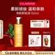 嬌韻詩(shī)凈膚卸妝油150ml 面部清潔溫和護膚洗臉清潔毛孔不緊繃護膚品