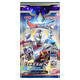 萬代（BANDAI） 卡玩 奧特曼融合激戰(zhàn) 街機(jī)戰(zhàn)斗卡牌 EX補(bǔ)充卡包5（全3張）