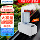貝菱（BELIN） 工業(yè)加濕器超聲波霧化加濕機大霧量增濕器大型紡織車(chē)間商用霧化器蔬菜大棚加濕保鮮SC-G系列 白色3kg/h 自動(dòng)