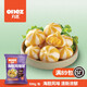 丸滋 海鮮丸子 海膽球 海膽風(fēng)味球 火鍋料 關(guān)東煮 海膽丸 500g 丸