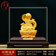 居月夢(mèng)絨沙金招財進(jìn)寶生肖蛇擺件新年禮物商務(wù)禮品高檔客廳辦公室裝飾品 中號元寶款-招財進(jìn)寶