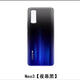 Z適用于iQoo Neo3后蓋Neo855原裝玻璃后殼vivoneo原廠(chǎng)手機電池外殼 原.Neo3單后蓋夜幕黑 不帶
