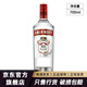 斯米諾（Smirnoff）Smirnoff Vodka 斯米諾伏特加紅牌進(jìn)口洋酒烈酒 小鳥(niǎo)伏特加 700mL 1瓶
