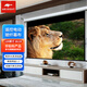 MR.RIGHT 電動玻纖幕 120英寸16:9光學微分子玻纖幕布 平整不卷邊 南通精英10年口碑老店
