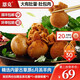 恩克肚包肉生鮮內(nèi)蒙古錫林郭勒羊草原特產(chǎn)羔羊肉手工新鮮真空包裝送禮 肚包羊肉1斤【拍2件+2份醬】
