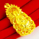 千影珠寶黃金吊墜9999足金男女火焰觀音菩薩保平安真金項(xiàng)鏈墜子送老公 重約3.83-4.0g(含工費(fèi)30)