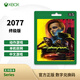 XBOXXBOX微軟（Microsoft）Xbox ONES/Series XSS/XSX游戲軟件 激活碼 2077【終極版】
