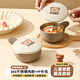 麥元素不銹鋼兒童碗防摔防燙食品級帶手柄湯碗寶寶輔食帶叉勺子餐具套裝 兒童便攜餐碗 無(wú)規格