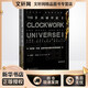 甲骨文叢書 機(jī)械宇宙 艾薩克 牛頓 皇家學(xué)會(huì)與現(xiàn)代世界的誕生 美 愛德華 多尼克 著