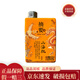摘要小酒版 山海經(jīng) 53度 100ml 醬香型白酒 山海經(jīng)龍鳳版 100ml*1瓶