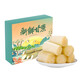 京配嘉果新鮮云南甘蔗肉 當(dāng)季水果禮盒真空裝去皮削皮脆甜甘蔗肉整箱 3斤優(yōu)選裝