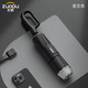 左都（ZUODU）全自動雨傘三折大號加固加厚結(jié)實抗風折疊傘晴雨兩用男士反向黑傘