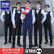 羅蒙（ROMON）伴郎服兄弟裝夏季結(jié)婚西裝兄弟團衣服男西服套裝白襯衫馬甲背帶褲 白色 長-袖襯衫+黑褲+黑馬甲 2XL