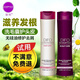 笛梵洗發(fā)水護發(fā)膜迪梵洗護套裝毛囊去屑洗發(fā)水護發(fā)素笛梵洗發(fā)水 笛梵洗發(fā)水+護發(fā)素