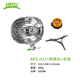 兄弟捷登（BRS） 兄弟捷登BRS-H22貓頭鷹雙頭爐取暖戶外冬釣取暖大功率 取暖爐+轉(zhuǎn)換頭+支架