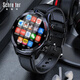 Schreiter 智能手表男成人獨(dú)立插卡電話上網(wǎng)智能手表微信視頻抖音藍(lán)牙運(yùn)動(dòng)多功男女手表心率520生日禮物男友 黑曜石6+128G【送充電倉】