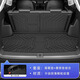 閃羽26款一汽大眾攬境專(zhuān)用后備箱墊六座七座TPE尾箱墊子汽車(chē)用品大全 底墊+靠背墊(防滑顆粒) 大眾攬境26款（六座）