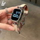 適用apple watch表帶s10真皮復(fù)古凱旋門女iwatchs9蘋果手表87高級 【雙面真皮】米白色+鉆殼 適用iwatch s10【42mm】表帶
