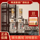 鴨溪窖小美人貴州濃香型白酒 42度 125mL 純糧食酒小酒版小瓶52度酒水 52度 125mL 2瓶 鴨溪窖小美人2瓶