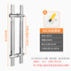 沃美飾（woMshi）304不銹鋼玻璃門(mén)拉手可調節孔距有無(wú)框推拉門(mén)把手對裝 扁/長(cháng)0.6米【孔距30-48cm可調】