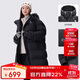 駱駝（CAMEL）女裝羽絨服中長(cháng)款保暖連帽面包服服羽絨衣外套 734CAPN604  M
