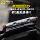 十瑪（SMNU）適用無(wú)極SR250GT風(fēng)擋橫桿拓展架多功能擴展桿鋁合金改裝件手機架 無(wú)極SR250GT拓展桿(22mm)