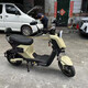 深遠(yuǎn) S&Y SHENYUATECHNOLOGY深遠(yuǎn)最新款新國標(biāo)車型深遠(yuǎn)王炸GT1/2.0智能車性能天花板 深遠(yuǎn)GT1/2.0 深遠(yuǎn)GT1/2.0
