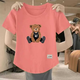 清倉撿漏尾單大牌美式復古小熊t恤女短袖夏大碼寬松上衣遮肚子 78下印蝦粉色中豹紋熊 2XL