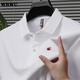 WBWU輕奢品牌polo衫男士t 恤短袖夏季高端男裝翻領(lǐng)半袖商務(wù)休閑上衣服 G8927白色 XL (建議145-160斤)